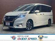 2017 NISSAN SERENA