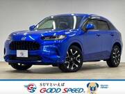 2022 HONDA OTHER