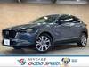 MAZDA OTHER