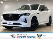 2023 MAZDA OTHER
