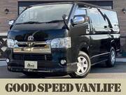 2020 TOYOTA HIACE VAN
