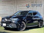 2020 MERCEDES BENZ GLE
