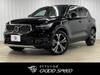 VOLVO OTHER