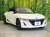 HONDA S660