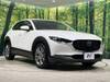 MAZDA OTHER