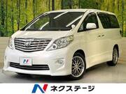 2011 TOYOTA ALPHARD 240S