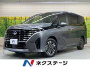 2023 NISSAN SERENA
