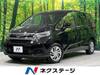 HONDA OTHER