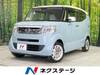 HONDA OTHER