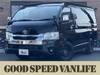 TOYOTA HIACE WAGON