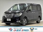 2015 NISSAN SERENA