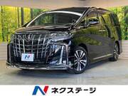 2023 TOYOTA ALPHARD