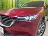 MAZDA OTHER