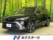 2023 TOYOTA COROLLA CROSS HYBRID Z