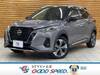NISSAN OTHER
