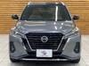 NISSAN OTHER