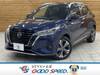 NISSAN OTHER