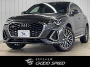 2021 AUDI OTHER