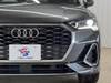 AUDI OTHER