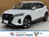 NISSAN OTHER