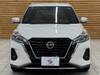 NISSAN OTHER