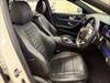 MERCEDES BENZ E-CLASS Stationwagon