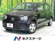 2016 MAZDA CAROL