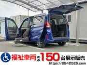 2017 HONDA FREED