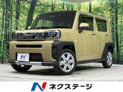 2021 DAIHATSU OTHER