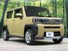 DAIHATSU OTHER