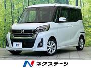 2019 NISSAN DAYZ ROOX