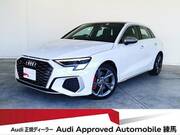 2022 AUDI S3