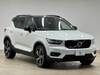 VOLVO OTHER