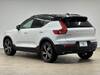 VOLVO OTHER