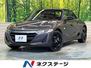 2017 HONDA S660