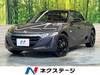 HONDA S660