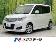 2014 MITSUBISHI OTHER