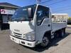 ISUZU OTHER
