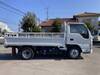 ISUZU OTHER