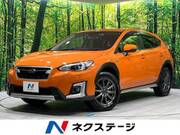 2020 SUBARU XV