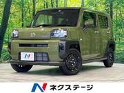 2022 DAIHATSU OTHER