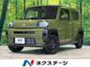 DAIHATSU OTHER