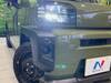 DAIHATSU OTHER