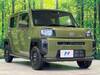 DAIHATSU OTHER
