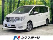 2014 NISSAN SERENA