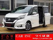 2016 NISSAN SERENA