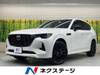 MAZDA OTHER