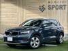 VOLVO OTHER