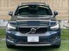 VOLVO OTHER