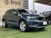 VOLVO OTHER